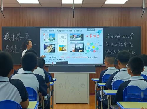 服務(wù)地方，播撒科學(xué)種子——我?！翱鞓?lè)魔方”科學(xué)教育公益項(xiàng)目在泰來(lái)縣啟動(dòng)